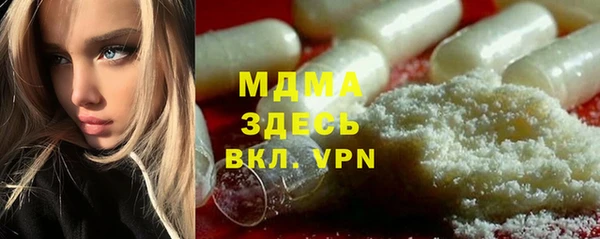 мдпв Михайловка