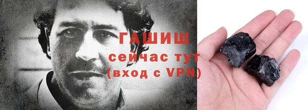 прущая мука Михайлов