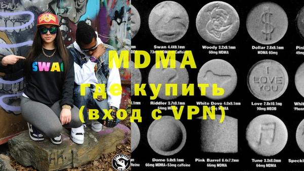 мдпв Михайловка
