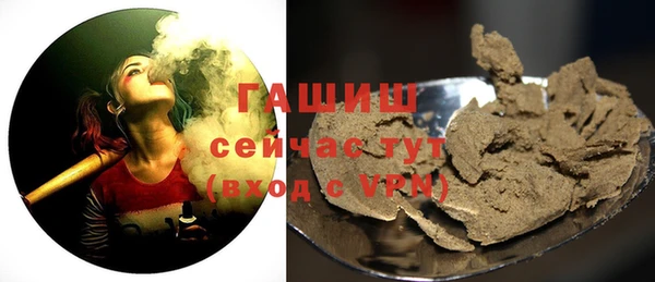 прущая мука Михайлов