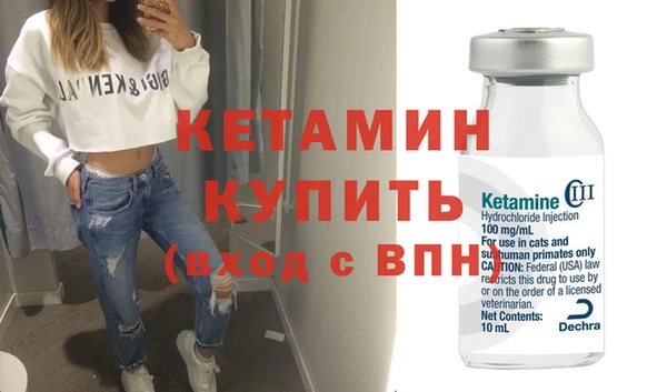 СК Навашино