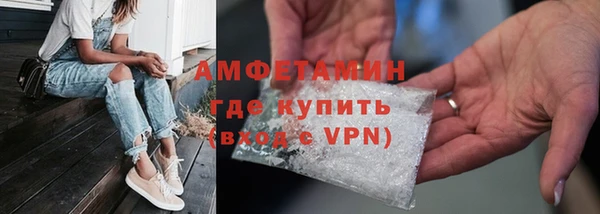 мяу мяу мука Надым