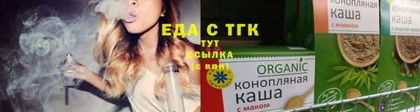 бутират Наволоки