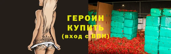 мет Михайловск