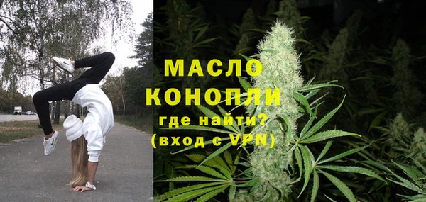 СК Навашино