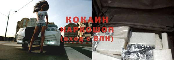 мет Михайловск