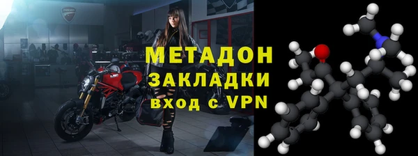 мет Михайловск