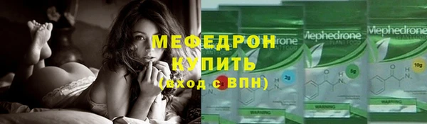 мет Михайловск
