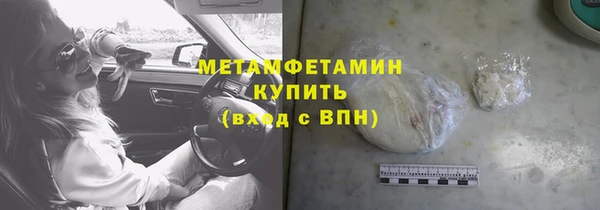 мяу мяу мука Надым