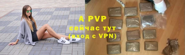 прущая мука Михайлов