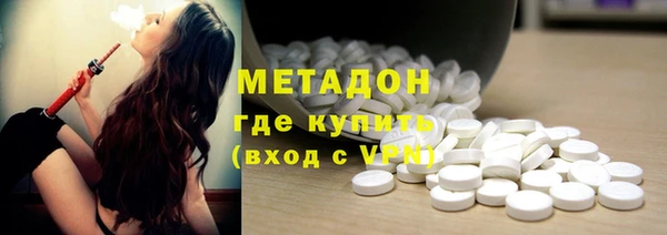 прущая мука Михайлов