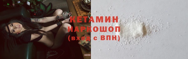 СК Навашино
