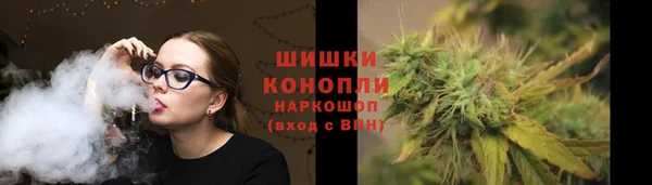 мдпв Михайловка