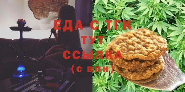 мяу мяу мука Надым