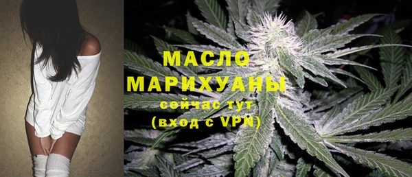 прущая мука Михайлов