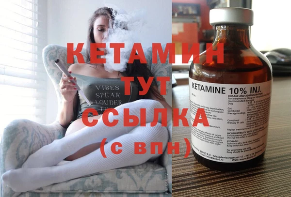мяу мяу мука Надым