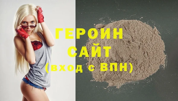 СК Навашино