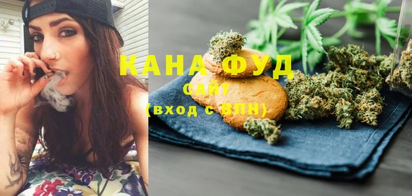 СК Навашино