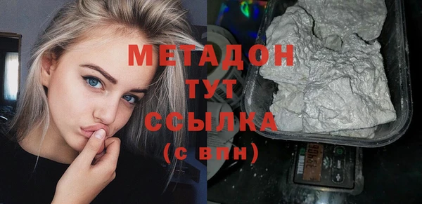 мдпв Михайловка