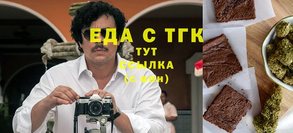 СК Навашино