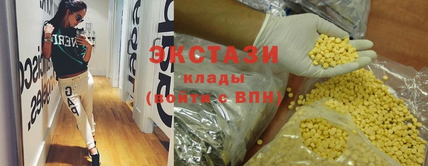 мет Михайловск