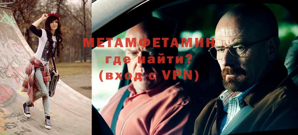 бутират Наволоки