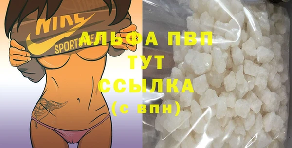 прущая мука Михайлов