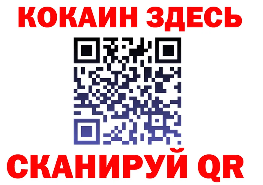 APVP VHQ маркетплейс это OMG Братск