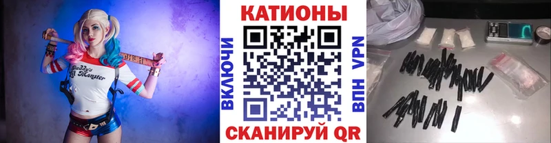 МЕФ мука Братск