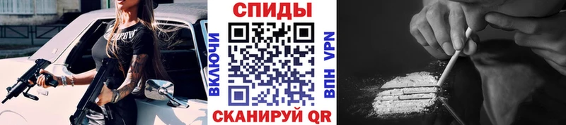 Купить где  Братск  МЕТАМФЕТАМИН кристалл 